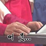 [댓글부탁해] 내일 <b>코트</b> ㄱㅊ?