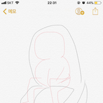 내 <b>꿀팁</b> 줄게