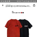 [댓글부탁해] 옷 추반해주면 짝남이 <b>말검</b>