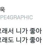 배송빠른 <b>인쇼</b> 어디야 급해