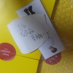 인증함)아 윙앰인데 이제 <b>쉴드</b>치는것도 힘듬