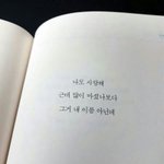육육<b>걸즈</b> 배송어때