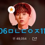 [황민현] <b>생</b> <b>vs</b> 반깐