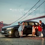 왜 옛날부터 카니발을 타는지 알거 같네용ㅋㅋㅋ