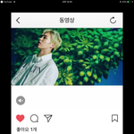 [EXO] 1<b>빠다</b>