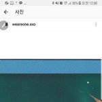 [EXO] 1빠짱<b>마나</b>