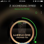 [워너원] 티켓팅 날짜떴네