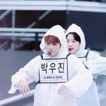 [박우진] 헝 우비 우진이 봐도<b>바도</b> 넘좋아 ㅠ