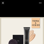 [댓글부탁해] 잉가 타투파데vs<b>미샤</b> 신상파데