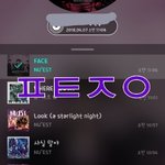 [뉴이스트] <b>라비</b>5뜨 영상 뜬거 봤꼬?☺