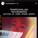 [EXO] 백현이 개인으로 <b>디자인</b>한 브랜드인거같음