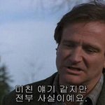[드루와] 얘들아 곤지암 개소름돋는ㄱ ㅓ