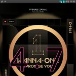 [강다니엘] 아는형님 페북+인별 워너원