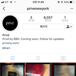 [EXO] 개신기하네 팔로워 <b>일초</b>에 3명씩늘어남