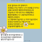 [꼭조언부탁] 어제이혼<b>도장</b>찍었어요(추가)