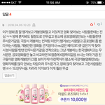 [댓글부탁해] ㅋㅋㅋㅋㅋㅋㅋㅋㅋㅋㅋㅋㅋㅋㅋㅌㅋㅌㅋㅋㅌ