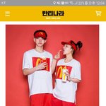 우리반 <b>반티</b>인데