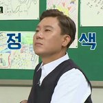 [10대의성] 내가 남자 성희롱한거야?