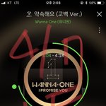 [강다니엘] 인턴과 <b>부장님</b>