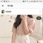 [댓글부탁해] <b>옷</b>어때?괜찮아?