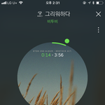 [BTOB] ㅅㄷ) 요즘 너툽 볼 때마다