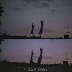 [댓글부탁해] +)ㄹㅇ궁금한게있는데