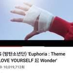 [방탄소년단] <b>천만</b>~~~장난아님ㅋㅋㅋ