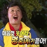 [공감] 인간관계 <b>필수</b>는 이거