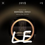 [강다니엘] 피--융