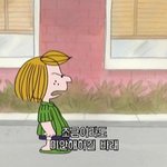 A4 공책 무슨과목에 쓸까~~?