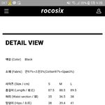 <b>인쇼</b>에서 옷 많이 사본 애들아 사이즈 추천 좀