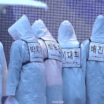 [박지훈] 뽀짝뽀짝 <b>거리</b>는 윙깅이좀봐