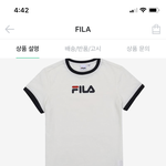 이거 살까말까 티셔츠