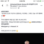 [댓글부탁해] 안녕하세요 스위프트 다음달내한갑니다
