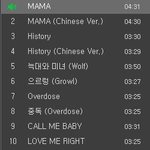 [EXO] 6주년 스밍<b>리스트</b>-링크추가