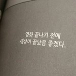 [드루와] 이거 <b>앱</b> 이름 뭔지 아는 <b>판</b>녀??