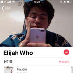 [댓글부탁해] 뭔가 감성적인? 노래 좋아한다!! 하는 애들 들어와