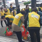 ​[2018 서울 봄꽃축제]신천지 자원봉사단의 중랑천 봄맞이 <b>대청소</b>!!