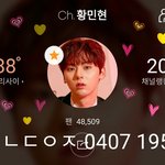 [황민현] ㅅㄷ)머글친구가 보고 감탄한 짤과 뒷이야기ㅋㅋㅋㅋ