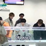 [세븐틴] 새로운 ㅂㅁㄱ짤이다