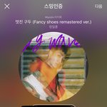 [BTOB] ㅇㅌ에 ㄱㅋㄲㄲㄱㅋㅋ