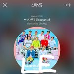 [강다니엘] 그린<b>블리스</b> 양말 인별 녤ㅋㅋ