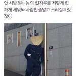 <b>브베</b> 안좋은사람아니야?