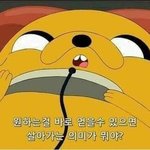 [댓글부탁해] 너네는 <b>일상</b> <b>속</b> 행복이 뭐야?