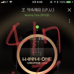 [강다니엘] <b>아형</b> 불판 끝