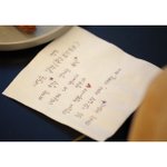 [BTOB] 이거 봤어? ㅠㅠㅠ 임달달<b>씨</b>