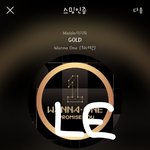 [강다니엘] 네캐 2개