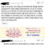 [방탄소년단] 이것도 생각해야할거같아