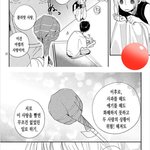 [드루와] 마법의 주문 만들고 가자