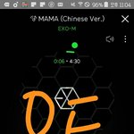 [EXO] <b>중</b><b>궈</b>나온다